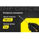 Шлицевая отвертка Inforce SL5x125 06-09-60
