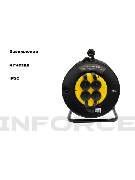 Силовой удлинитель Inforce на катушке, 4 гнезда, с/з ПВС 3х1,5 16A 20м IP44 GRANITE ZG 09-15-07