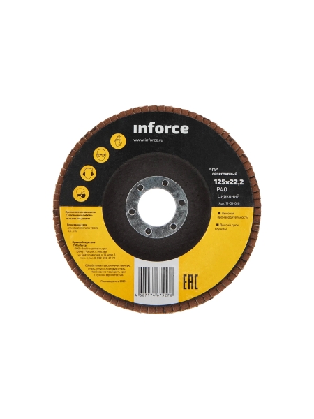 Круг лепестковый (125x22.2 мм; P40; цирконий) Inforce 11-01-616