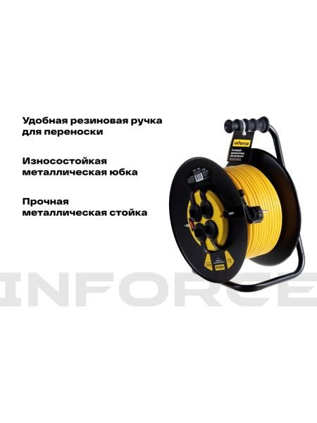 Силовой удлинитель на катушке Inforce 4 гнезда, с/з ПВС 3х1,5 16A 50м IP44 GRANITE ZG 09-15-06