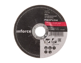 Диск шлифовальный вогнутый по металлу (125х22х6 мм) Inforce 11-01-116