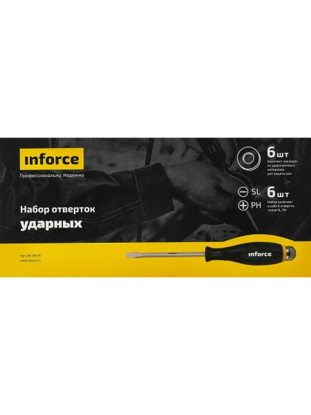 Набор ударных отверток 6 шт Inforce 06-09-91