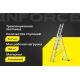 Трехсекционная лестница 7 ступеней Inforce 3x7 ЛП-03-07