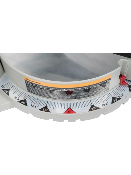 Торцовочная пила Inforce MS1218EL-S