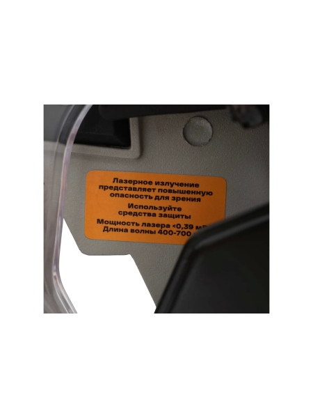 Торцовочная пила Inforce MS1218EL-S