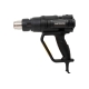 Фен (Термопистолет) Inforce HG6520D