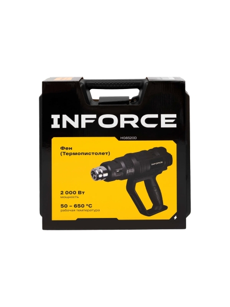 Фен (Термопистолет) Inforce HG6520D