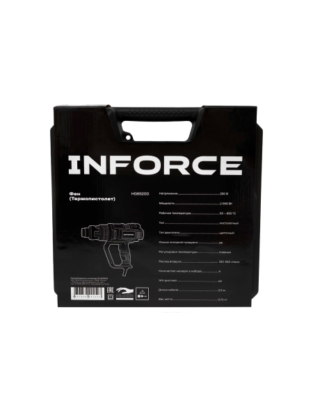 Фен (Термопистолет) Inforce HG6520D