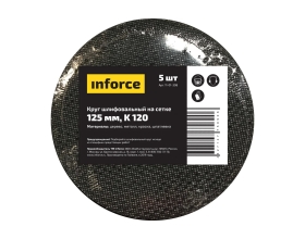 Круг шлифовальный на сетке (5 шт; 125 мм, K 120) Inforce 11-01-308