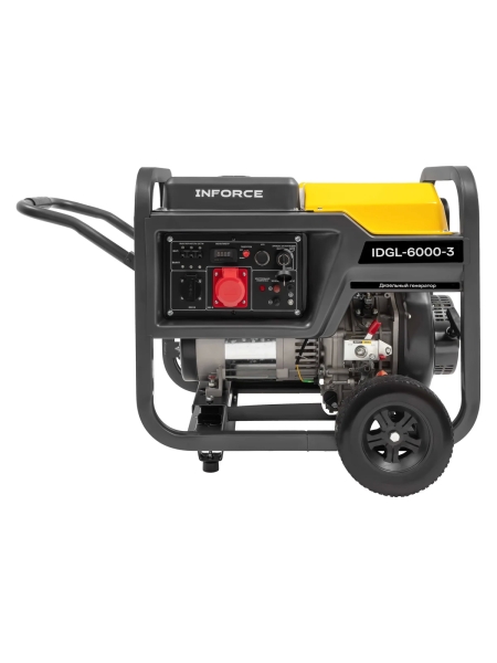 Дизельный трехфазный генератор Inforce (6 кВт; эл.стартер; колёса и ручки; подогрев) IDGL 6000-3
