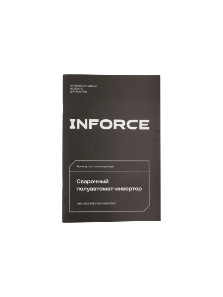 Сварочный полуавтомат-инвертор Inforce IMIG-180S