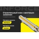 Строительный нож Inforce 25 мм в металлическом корпусе с винтовым зажимом 06-02-13