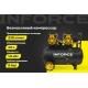 Безмасляный компрессор Inforce OCX-40L-O