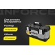 Металлопластиковый ящик для инструментов 20" Inforce 06-20-08