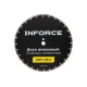 Диск алмазный по бетону сегментный 400/25,4 Inforce 05-13-43