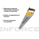 Ножовка по дереву Inforce 11-12 TPI, 400 мм 06-08-28