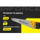 Ножовка по дереву Inforce 11-12 TPI, 400 мм 06-08-28