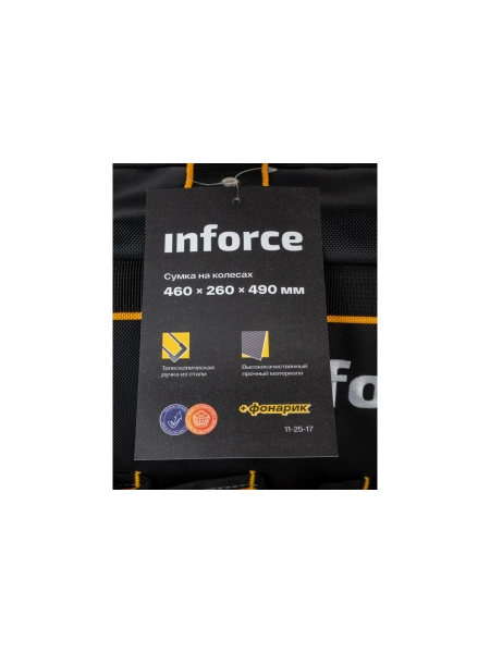 Сумка на колесах 27 карманов Inforce 11-25-17