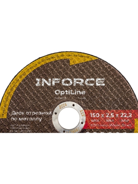 Диск отрезной по металлу OptiLine (150x2.5x22.2 мм) Inforce INB15025
