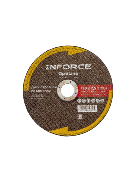Диск отрезной по металлу OptiLine (150x2.5x22.2 мм) Inforce INB15025
