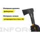 Универсальный топор 440 г Inforce 06-12-18