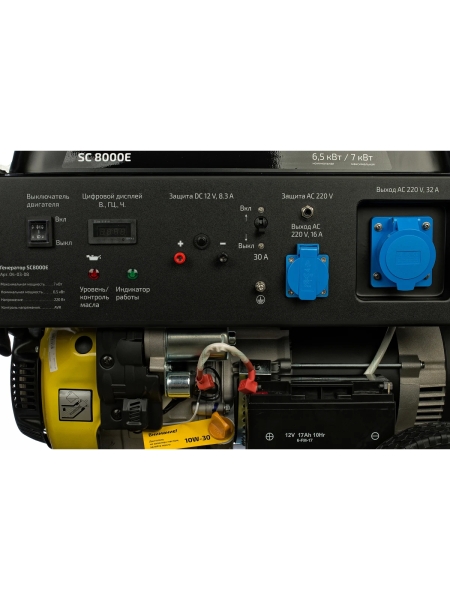 Бензиновый генератор Inforce SC8000E 04-03-08