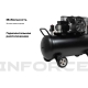 Ременной компрессор (200 л; 10 бар; 412 л/мин) Inforce BCX-200L