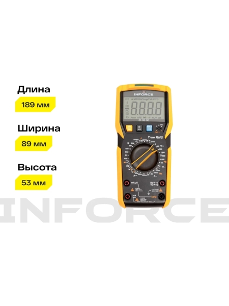 Цифровой мультиметр Inforce 01-05-08