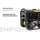 Бензиновый генератор Inforce (3 кВт; эл.стартер; медная обмотка; с АКБ) GL 3000E