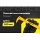 Лом-гвоздодёр Inforce мини 250x21x9мм 06-16-27