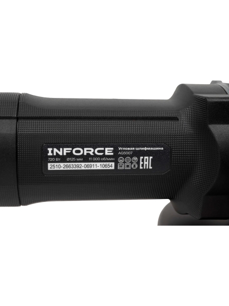 Угловая шлифовальная машина Inforce AG5007