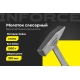 Слесарный цельнокованый молоток Inforce 500 г 06-16-13