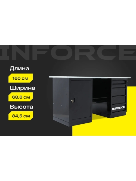 Верстак с драйвером и тумбой Inforce 1600х686х845 LW-3, допустимая нагрузка на стол 1000кг, 05-01-007