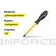 Диэлектрическая отвертка SL5,5х125мм Inforce 06-09-79