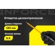 Диэлектрическая отвертка SL5,5х125мм Inforce 06-09-79