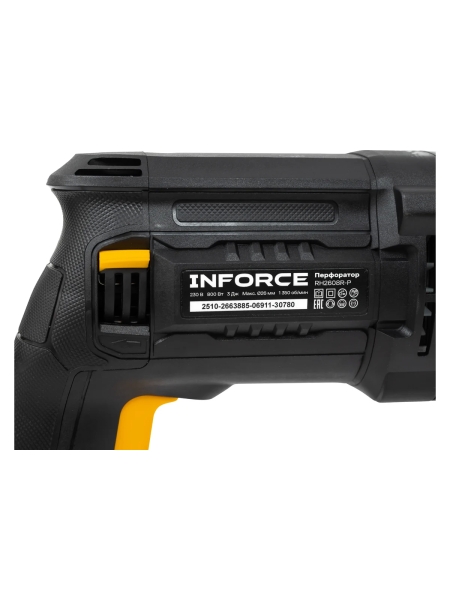 Перфоратор Inforce RH2608R-P