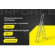 Трехсекционная лестница 10 ступеней Inforce 3x10 ЛП-03-10
