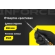 Крестовая отвертка Inforce PH1x80 06-09-55
