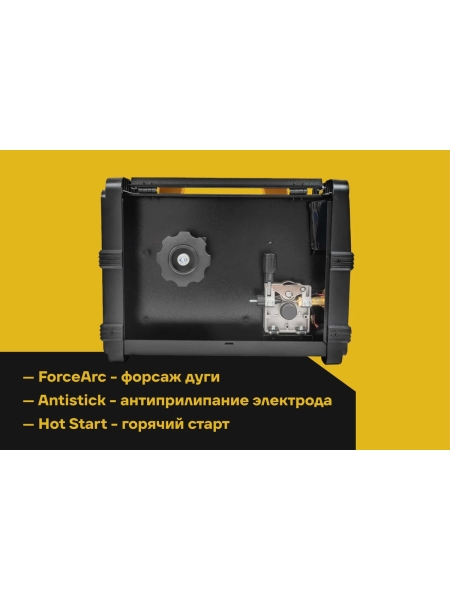 Сварочный полуавтомат-инвертор Inforce IMIG-200S