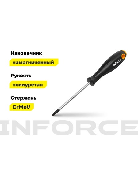 Отвертка TORX Inforce T20x100 06-09-68