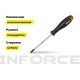Отвертка TORX Inforce T20x100 06-09-68