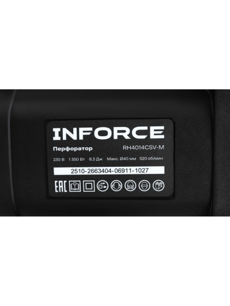 Перфоратор Inforce RH4014CSV-M