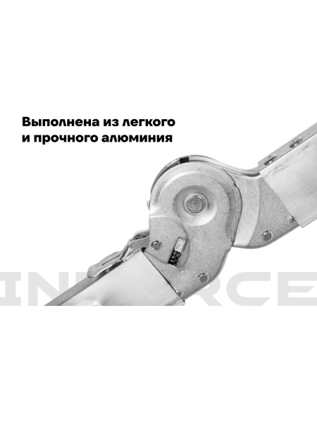 Лестница-трансформер Inforce 4x4 ЛП-Т-4-4