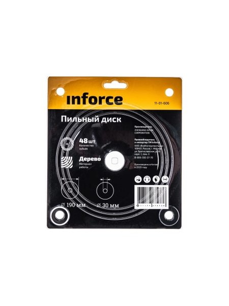Диск пильный по дереву (190х1.4x30 мм; 48Z) Inforce 11-01-606
