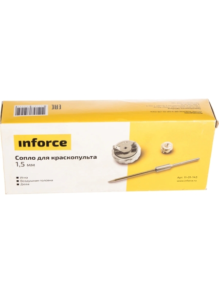 Сопло (1.5 мм) для краскопульта Inforce 11-01-143