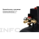 Компрессор (50 л; 8 бар; 320 л/мин) Inforce CX-50L 04-06-21