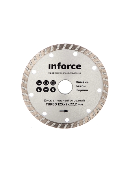 Диск алмазный отрезной TURBO (125x22.2х2 мм) Inforce 11-01-140