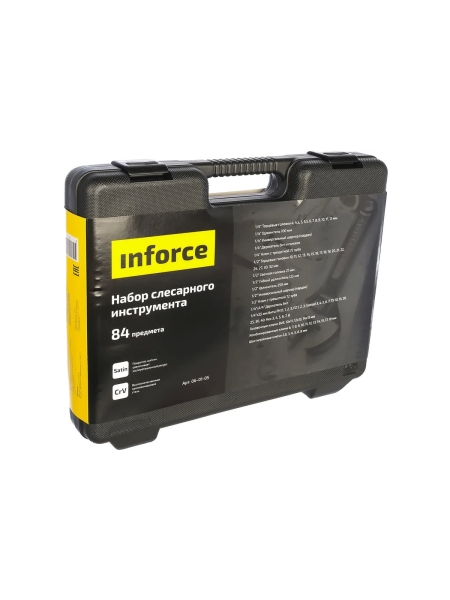 Набор слесарного инструмента Inforce PROFline 84 предмета 06-01-05