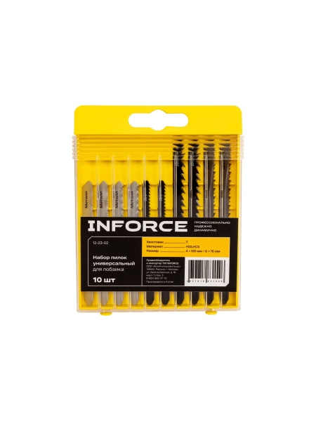 Набор пилок универсальный для лобзика 10 шт. Inforce 12-23-02