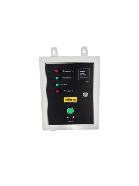 Блок автоматики ATSL (230 В; бензин; до 11 кВт; кабель 8 pin) Inforce 04-03-19